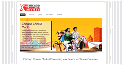 Desktop Screenshot of chicagochinesemedia.com